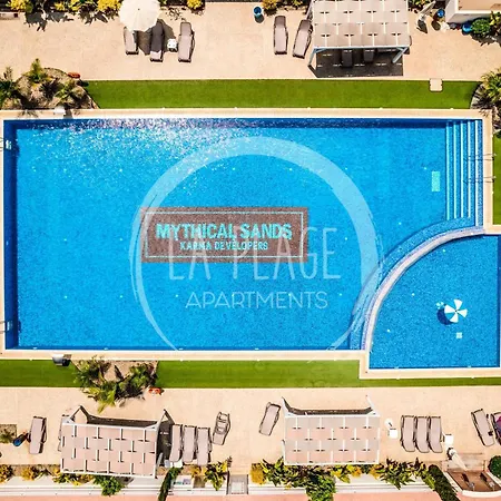 Lovely 2 Bedroom Family W/ Pool شقة بروتاراس