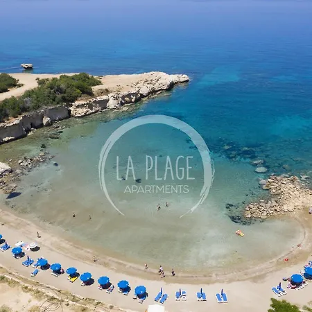 Lovely 2 Bedroom Family W/ Pool * Protaras